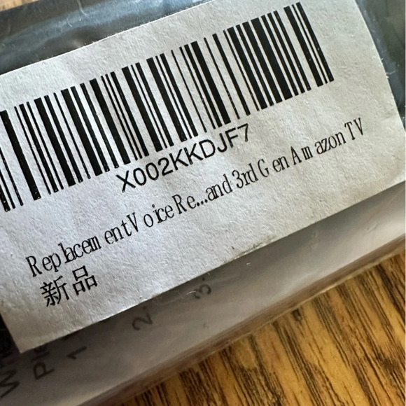 🆕 Replacement Amazon Remote Control (3rd GEN) - Picture 3 of 3